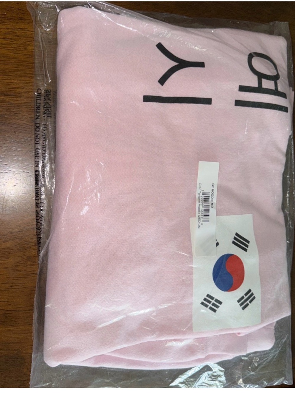 Gran turismo Assc Hoodie Brand New Sealed  Size Medium Anti Social
